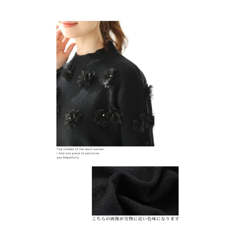 Sawa a la mode（サワアラモード） レディース トップス ニット