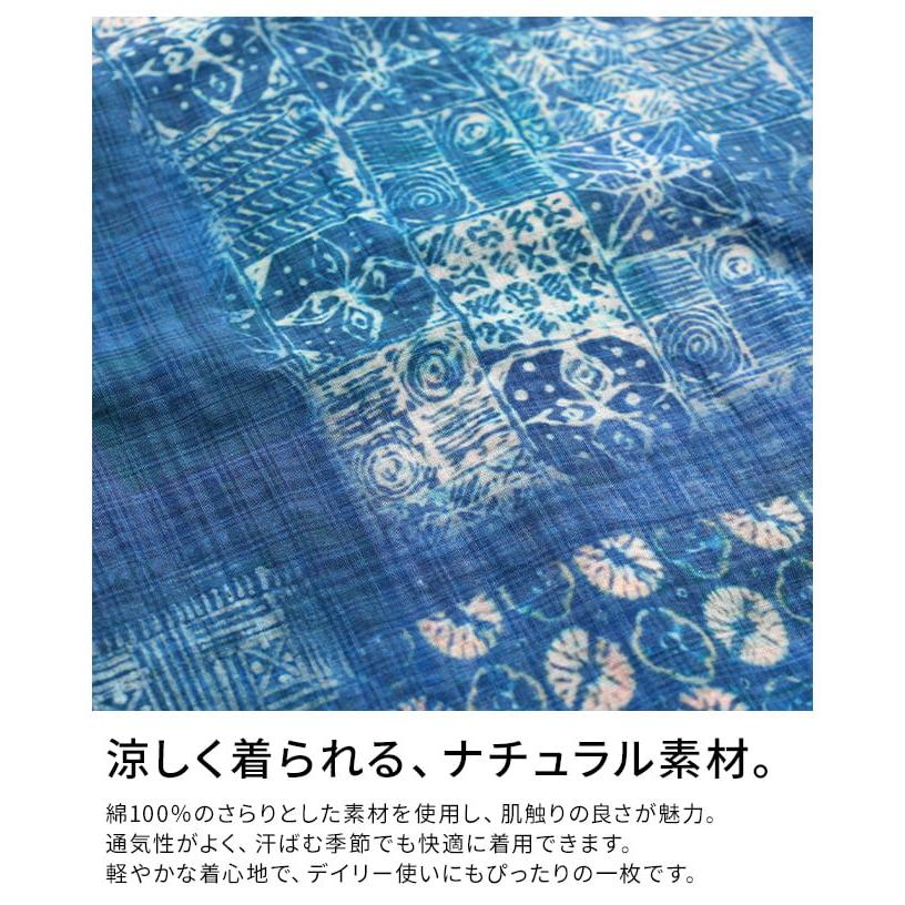 レディース トップス ブラウス 半袖 五分袖 総柄 パターンプリント デニム襟 切替デザイン カジュアル 大人可愛い 大人 可愛い 30代 40代 50代 60代 アラモードの画像