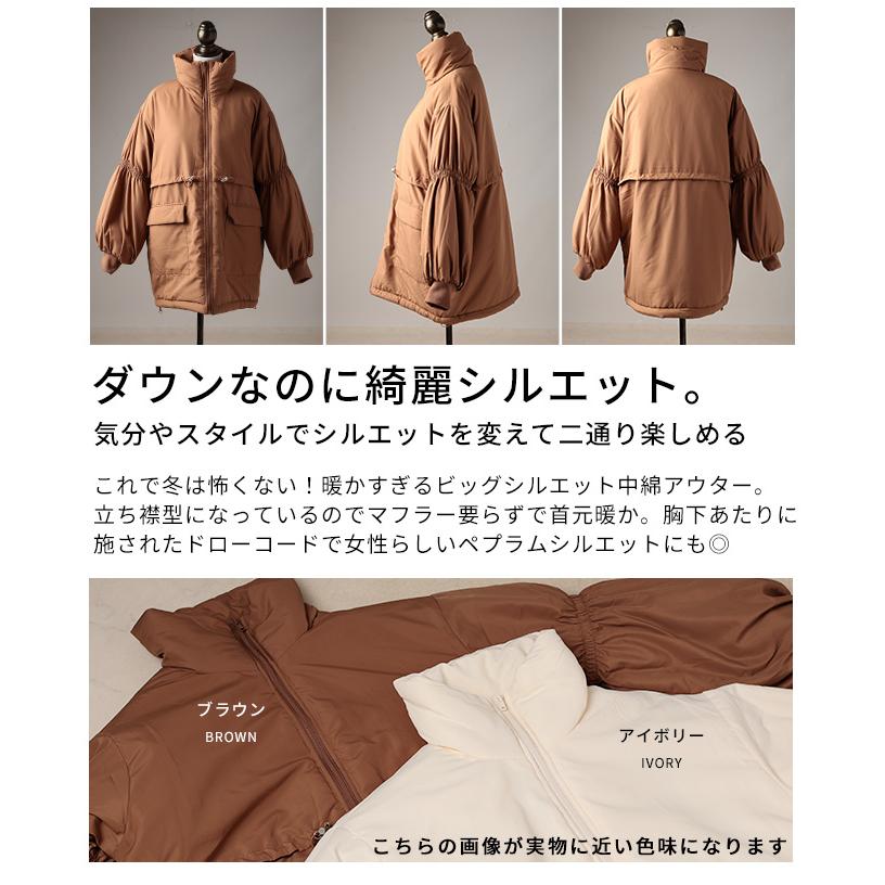 Sawa a la mode（サワアラモード） レディース アウター コート 羽織り 