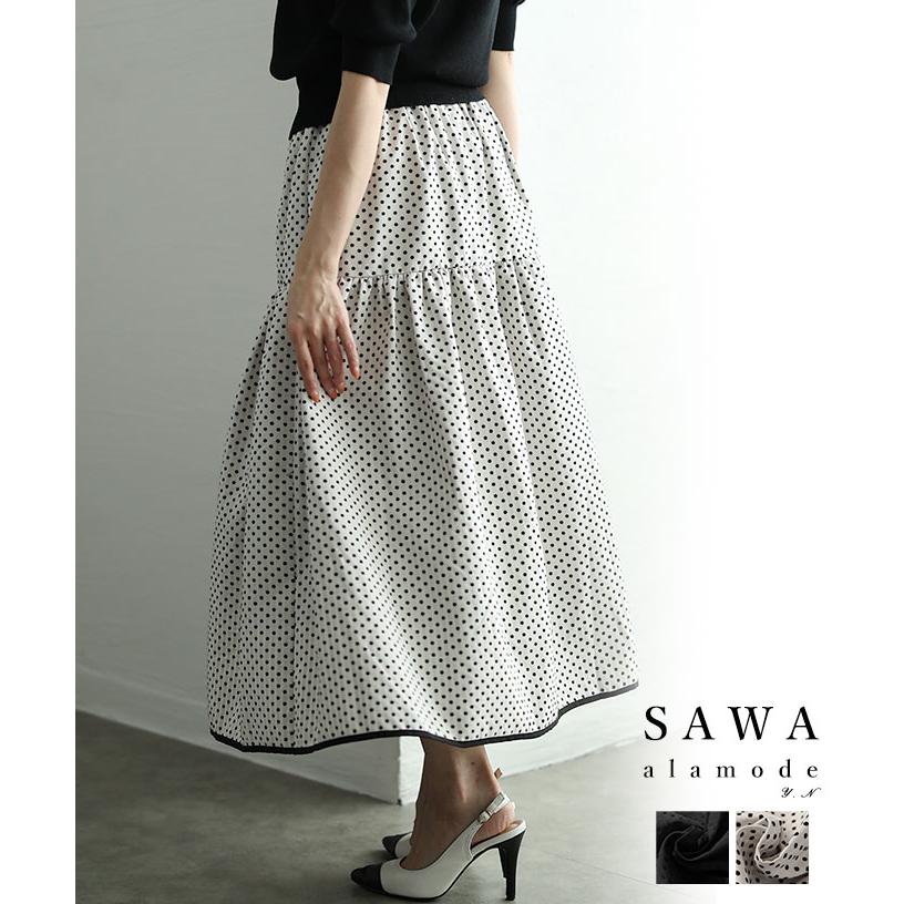 Sawa a la mode（サワアラモード） レディース ボトムス スカート 黒