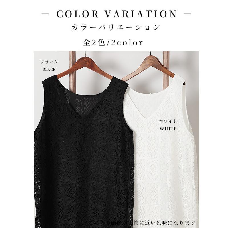 Sawa a la mode レディース ワンピース 黒 ブラック 白 ホワイト Sawa a la mode レディース ワンピース 黒 ブラック 白 ホワイト