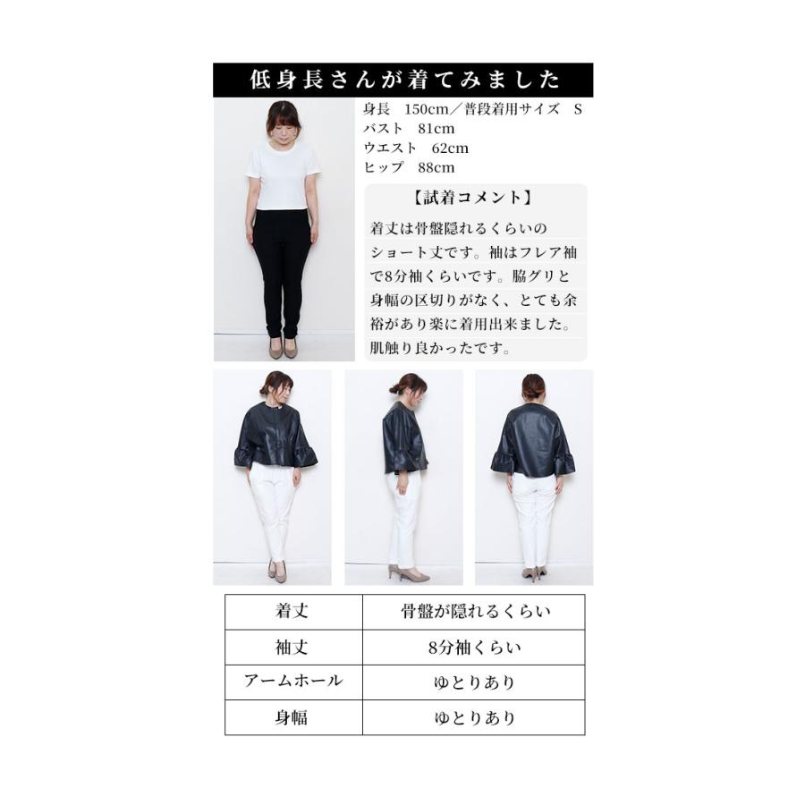 Sawa a la mode レディース アウター ジャケット 羽織り 黒 ブラック 