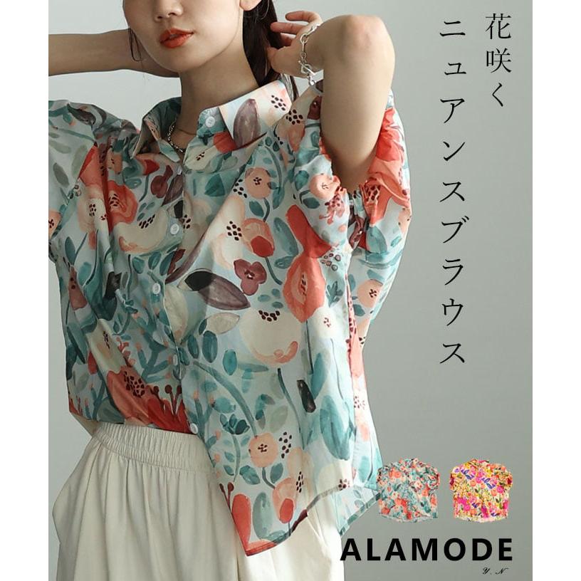 Sawa a la mode（サワアラモード） レディース トップス ブラウス 花柄