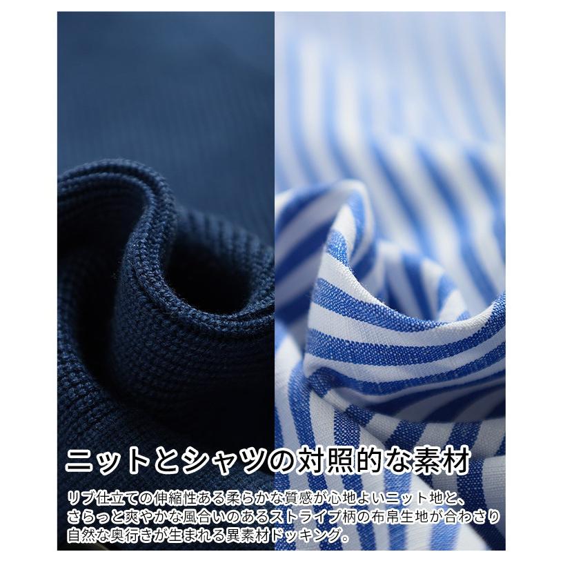Sawa a la mode（サワアラモード） レディース トップス カーディガン 