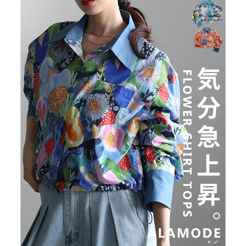Sawa a la mode（サワアラモード） レディース トップス 長袖 フラワー