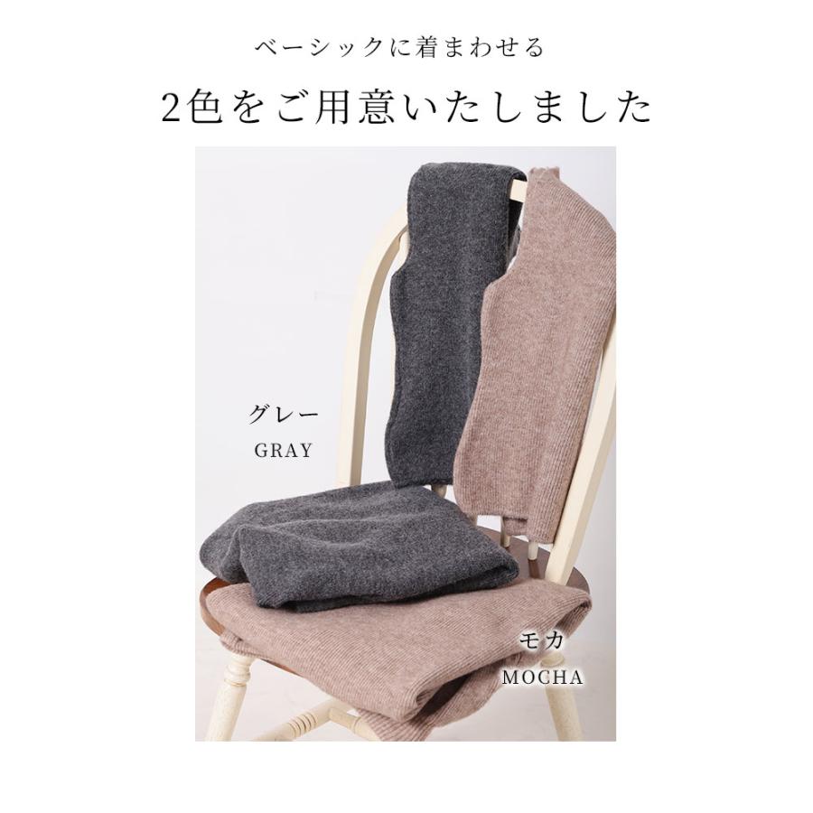 Sawa a la mode（サワアラモード） レディース セットアップ トップス