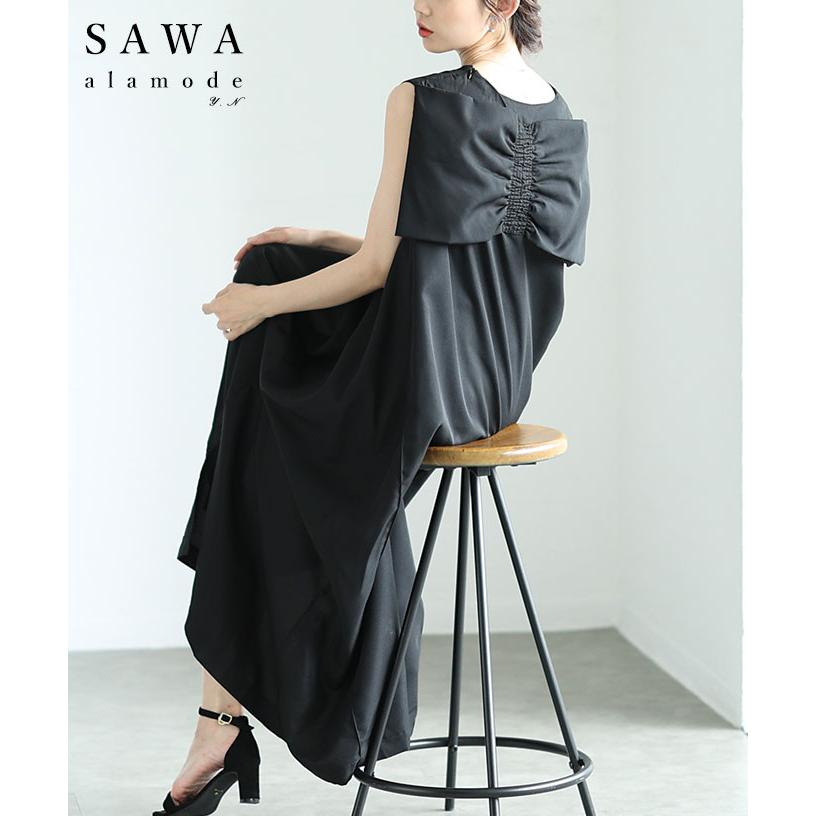 Sawa a la mode（サワアラモード） レディース ワンピース 黒 夏 夏服