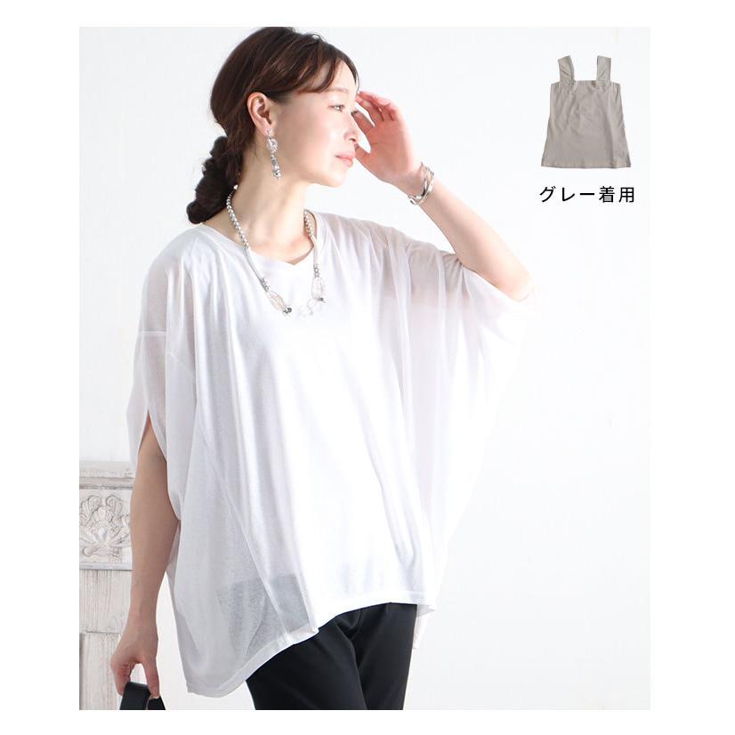 Sawa a la mode（サワアラモード） レディース インナー タンクトップ