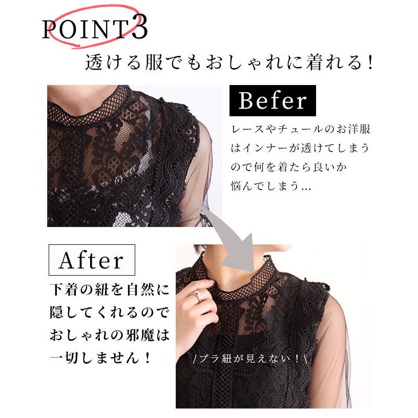 Sawa a la mode レディース インナー タンクトップ 黒 白 Sawa a la mode レディース インナー タンクトップ 黒 白