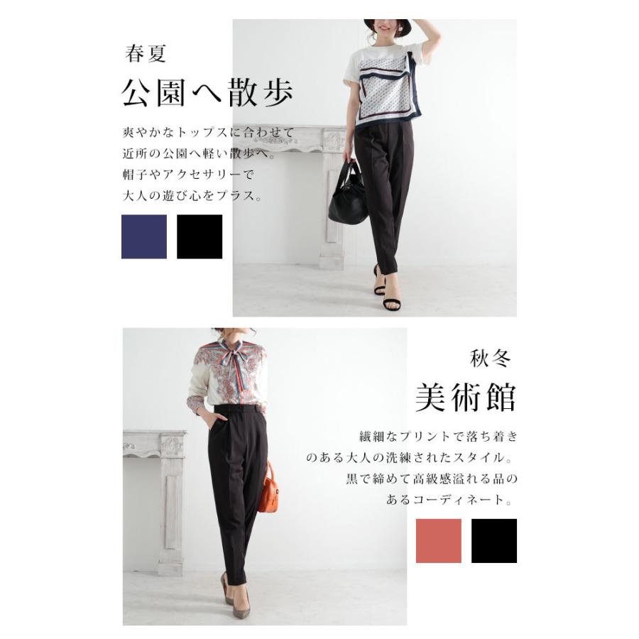 Sawa a la mode（サワアラモード） レディース ボトムス パンツ