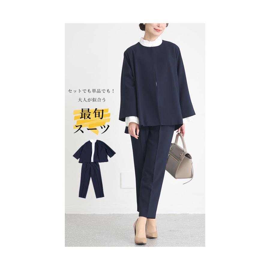 Sawa a la mode レディース セットアップ オフィス スーツ Sawa a la mode レディース セットアップ オフィス スーツ