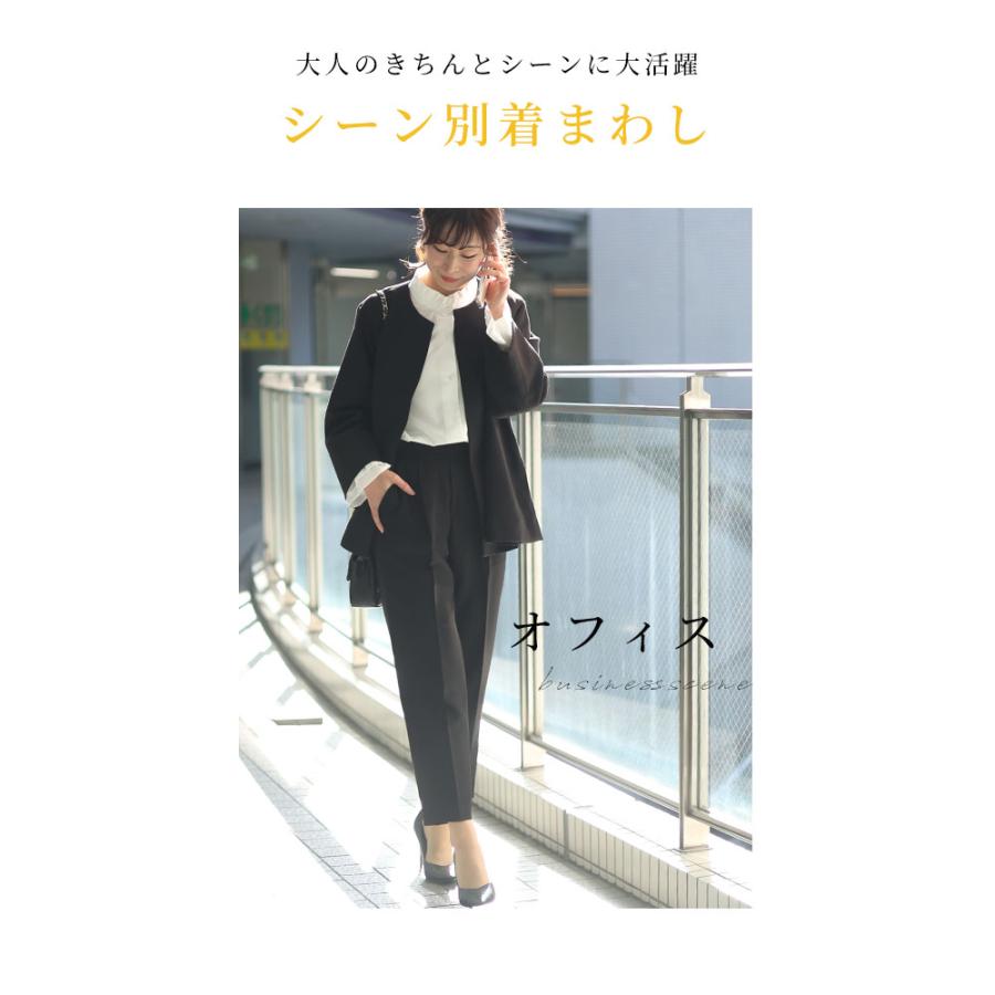 Sawa a la mode レディース セットアップ オフィス スーツ Sawa a la mode レディース セットアップ オフィス スーツ