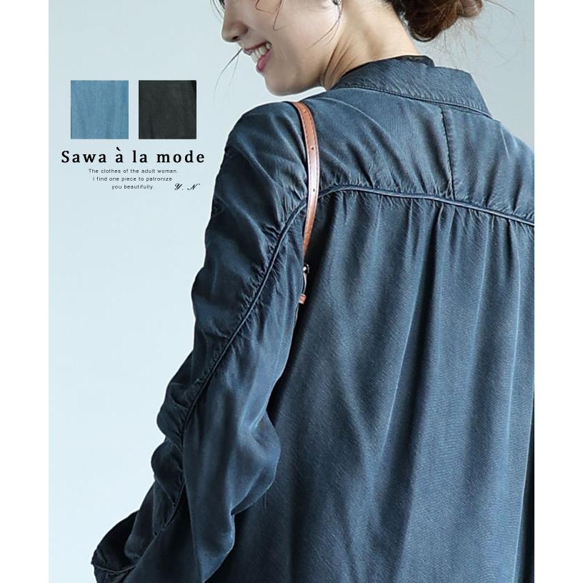 Sawa a la mode（サワアラモード） レディース トップス ブラウス