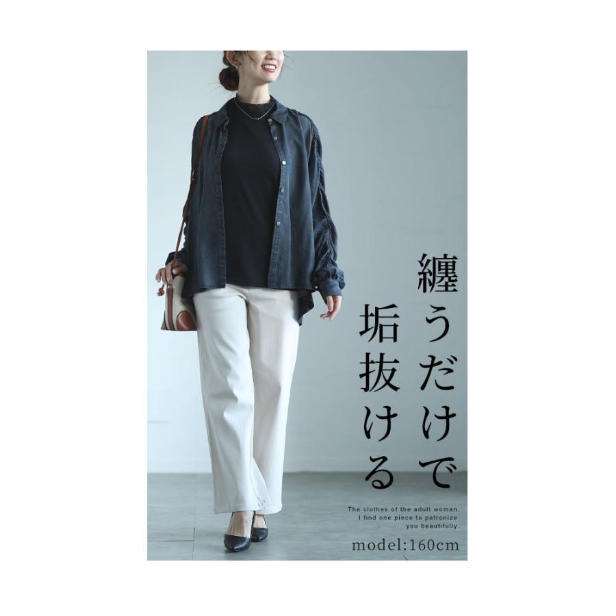 Sawa a la mode（サワアラモード） レディース トップス ブラウス