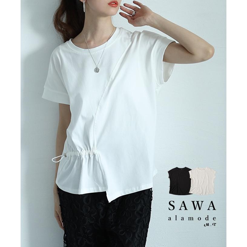 Sawa a la mode（サワアラモード） レディース トップス カットソー T