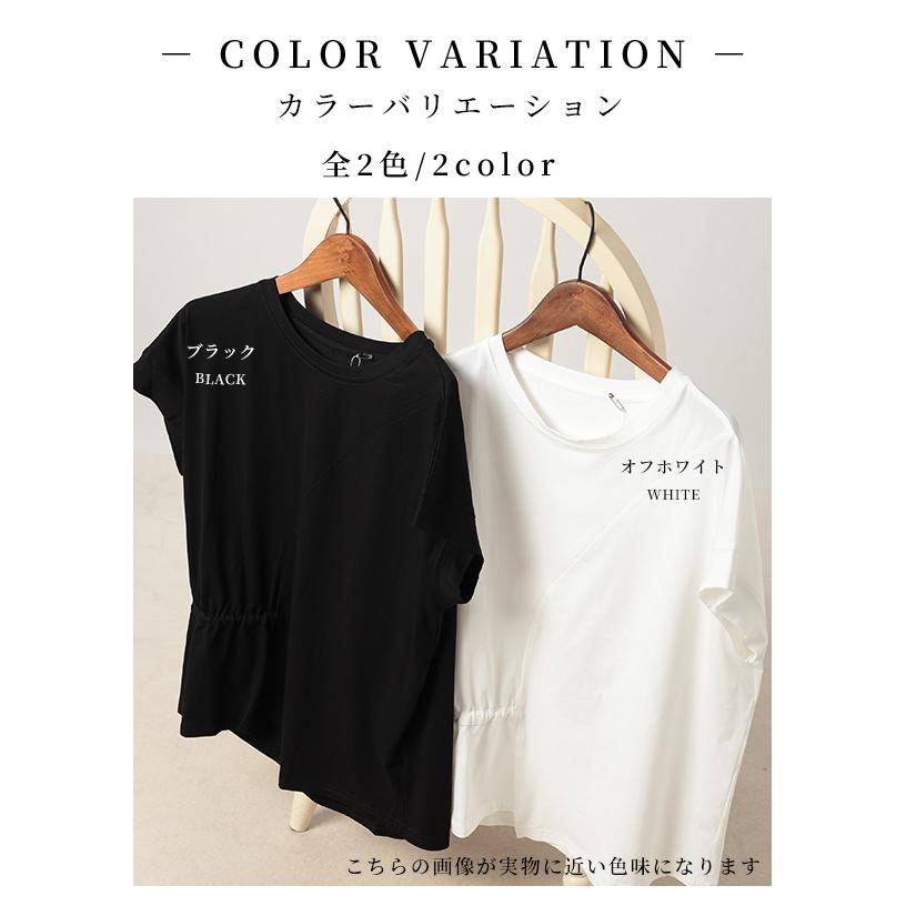 Sawa a la mode（サワアラモード） レディース トップス カットソー T