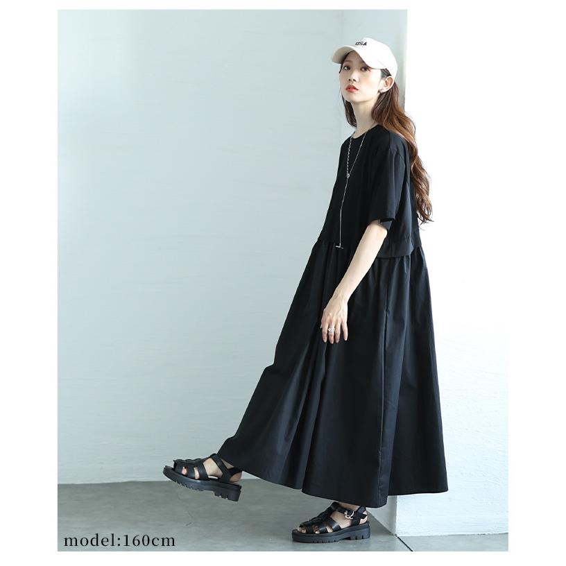 ワンピース レディース 異素材 ギャザー 半袖 ロング フレア ポケット カットソー 黒 緑 夏 夏服 大人可愛い 大人 可愛い 30代 40代 50代 60代 イベントセールの画像