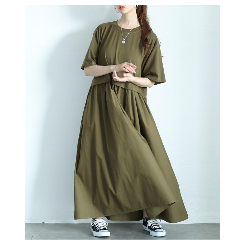 ワンピース レディース 異素材 ギャザー 半袖 ロング フレア ポケット カットソー 黒 緑 夏 夏服 大人可愛い 大人 可愛い 30代 40代 50代 60代 イベントセールの画像