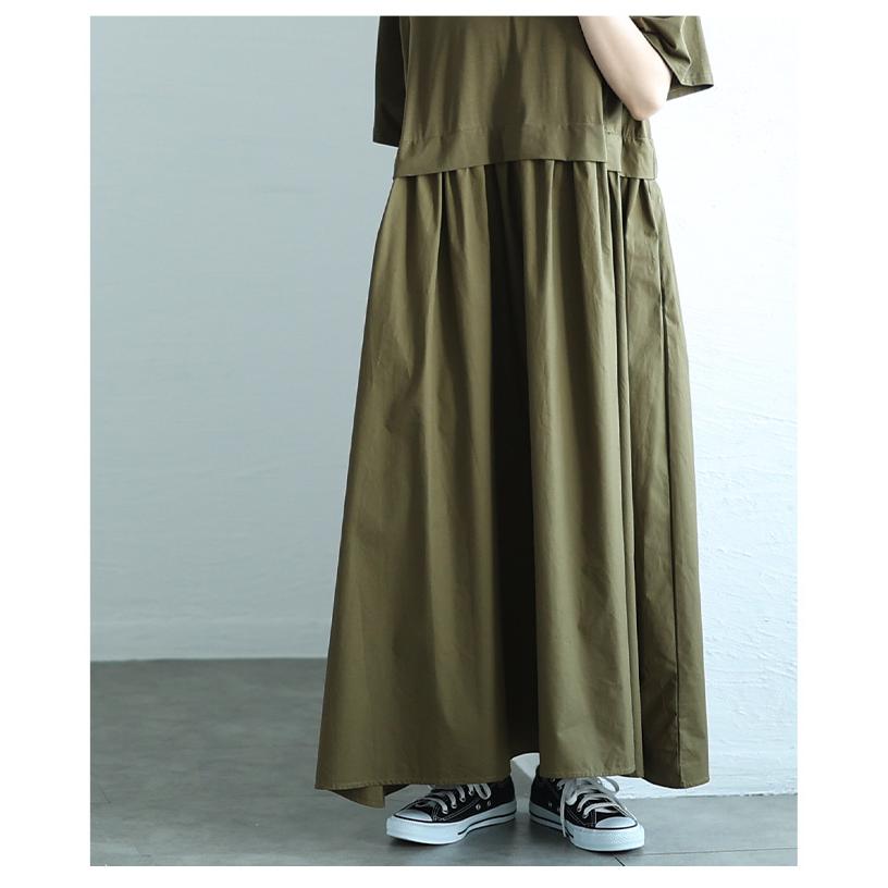 ワンピース レディース 異素材 ギャザー 半袖 ロング フレア ポケット カットソー 黒 緑 夏 夏服 大人可愛い 大人 可愛い 30代 40代 50代 60代 イベントセールの画像
