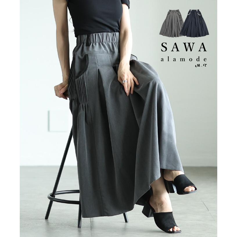 Sawa a la mode（サワアラモード） スカート レディース プリーツ 配色