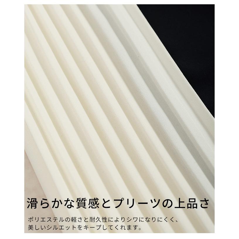 レディース パンツ プリーツ 切替 配色 ワイド ロング ウエストゴム 無地 ネイビー×ホワイト 大人可愛い 大人 可愛い 30代 40代 50代 60代 サワアラモード