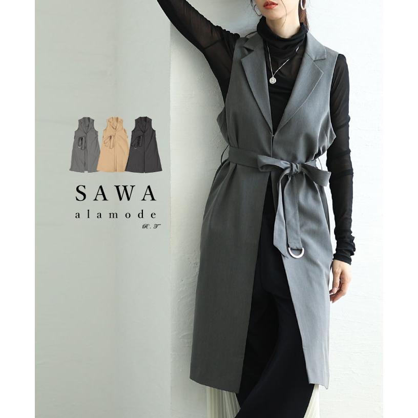 Sawa a la mode（サワアラモード） レディース アウター ジャケット