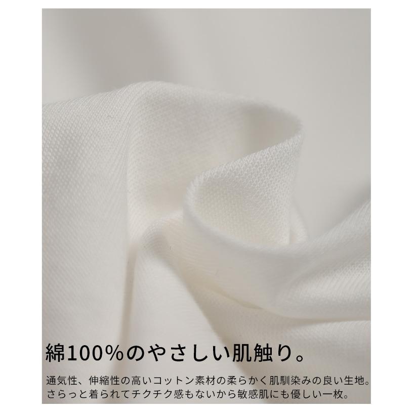 レディース トップス カットソー Tシャツ ロゴ エンボス 半袖 スリット ブラック ホワイト モカ 大人可愛い 大人 可愛い 30代 40代 50代 60代 サワアラモードの画像