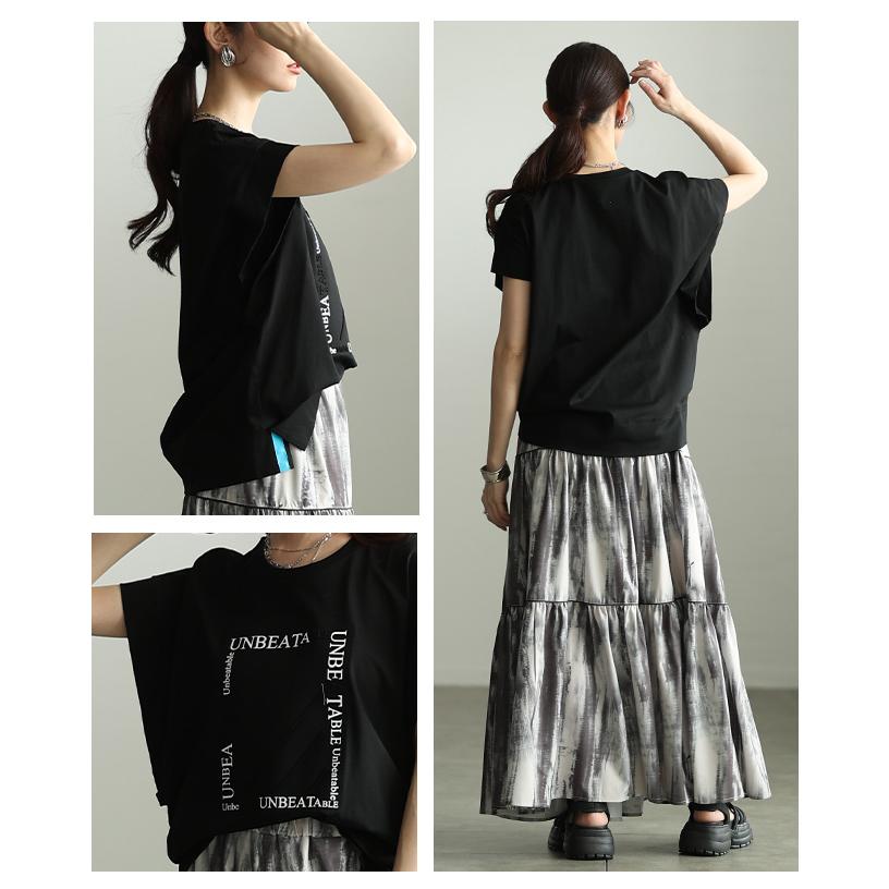 レディース トップス カットソー Tシャツ ロゴ エンボス 半袖 スリット ブラック ホワイト モカ 大人可愛い 大人 可愛い 30代 40代 50代 60代 サワアラモードの画像