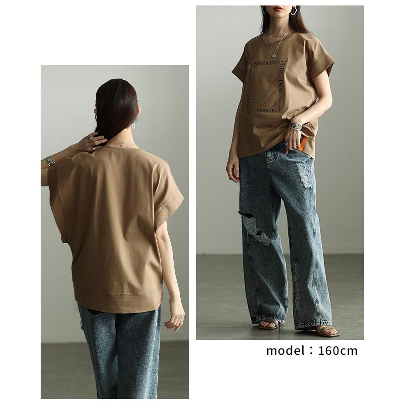 レディース トップス カットソー Tシャツ ロゴ エンボス 半袖 スリット ブラック ホワイト モカ 大人可愛い 大人 可愛い 30代 40代 50代 60代 サワアラモードの画像