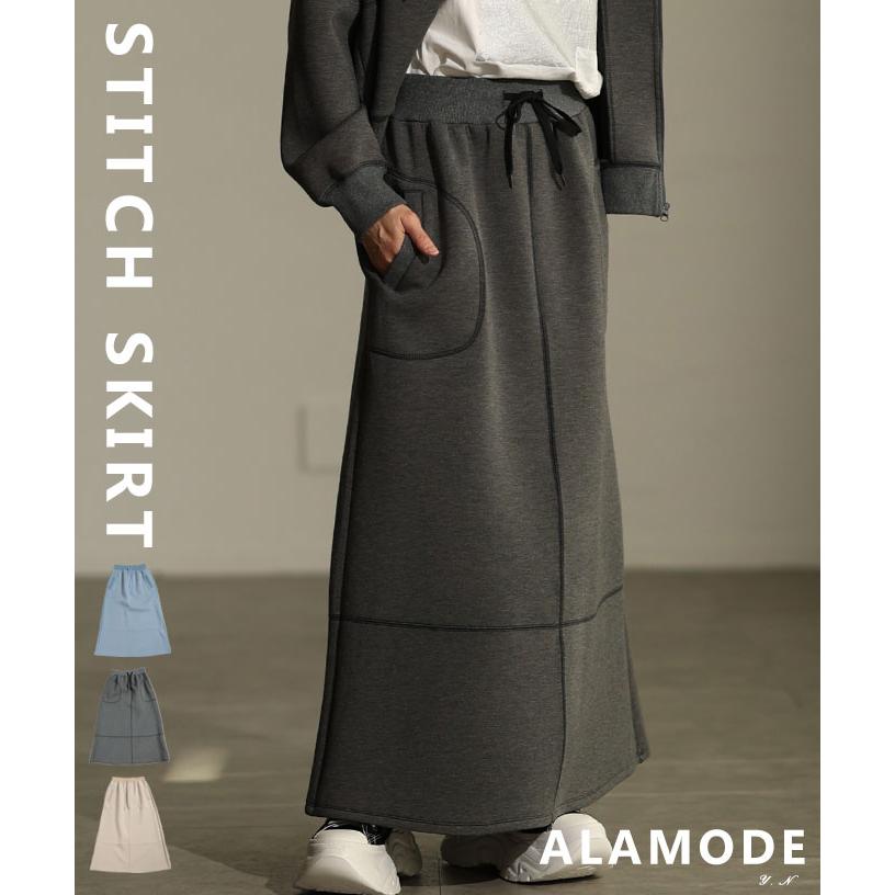 DECEMBERMAY レディース スカート サックス M DECEMBERMAY レディース スカート サックス M DECEMBERMAY レディース