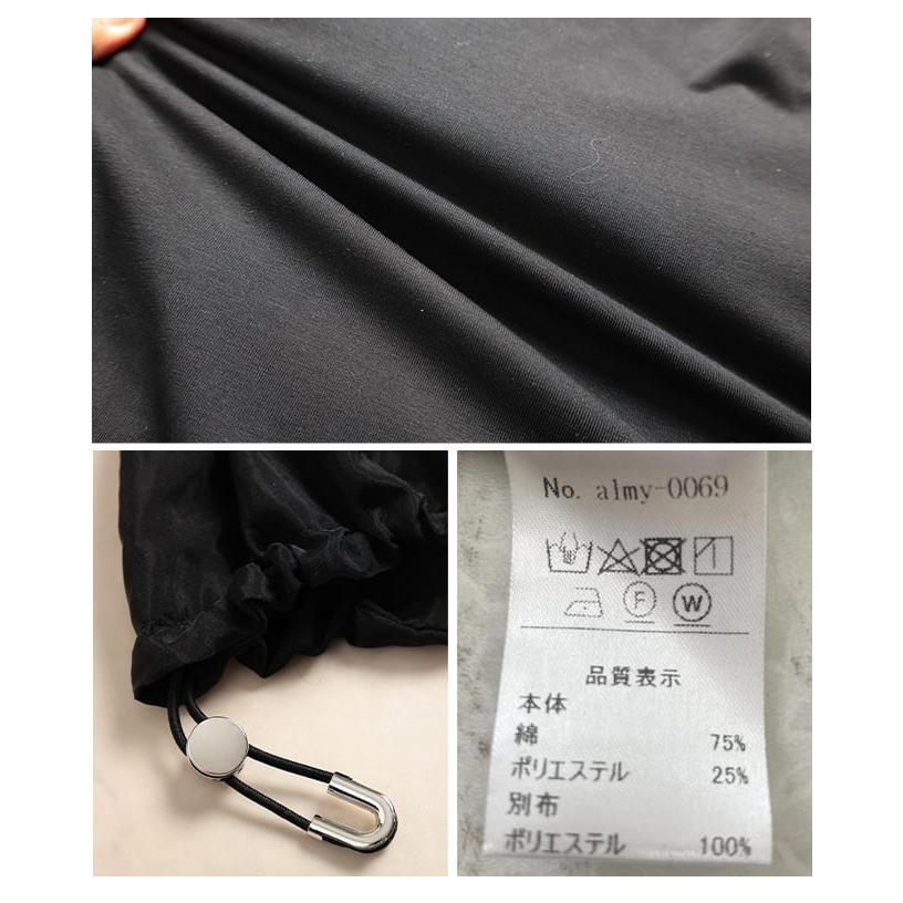 レディース Tシャツ トップス 半袖 ゆったり 体型カバー ドローコード カジュアル 春 夏 春服 夏服 大人可愛い 大人 可愛い 30代 40代 50代 60代 アラモードの画像