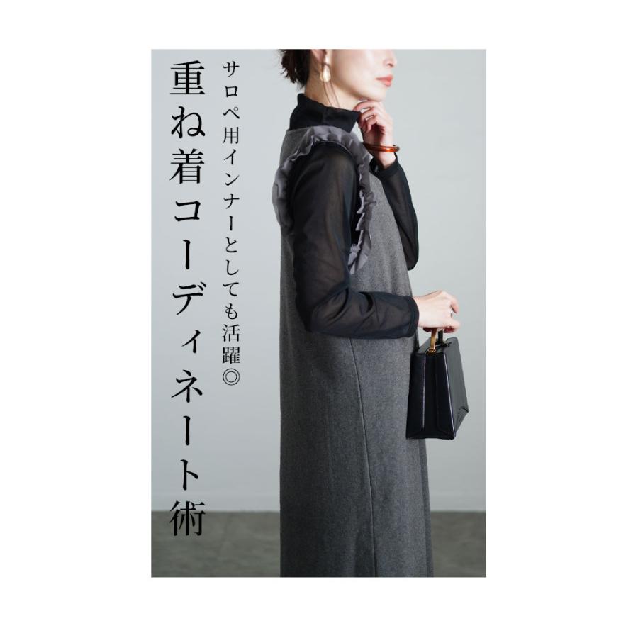 Sawa a la mode（サワアラモード） レディース トップス カットソー