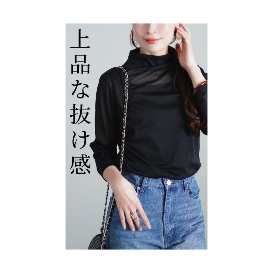 Sawa a la mode（サワアラモード） レディース トップス カットソー