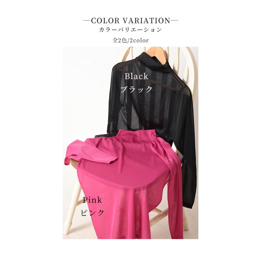 Sawa a la mode（サワアラモード） レディース トップス カットソー