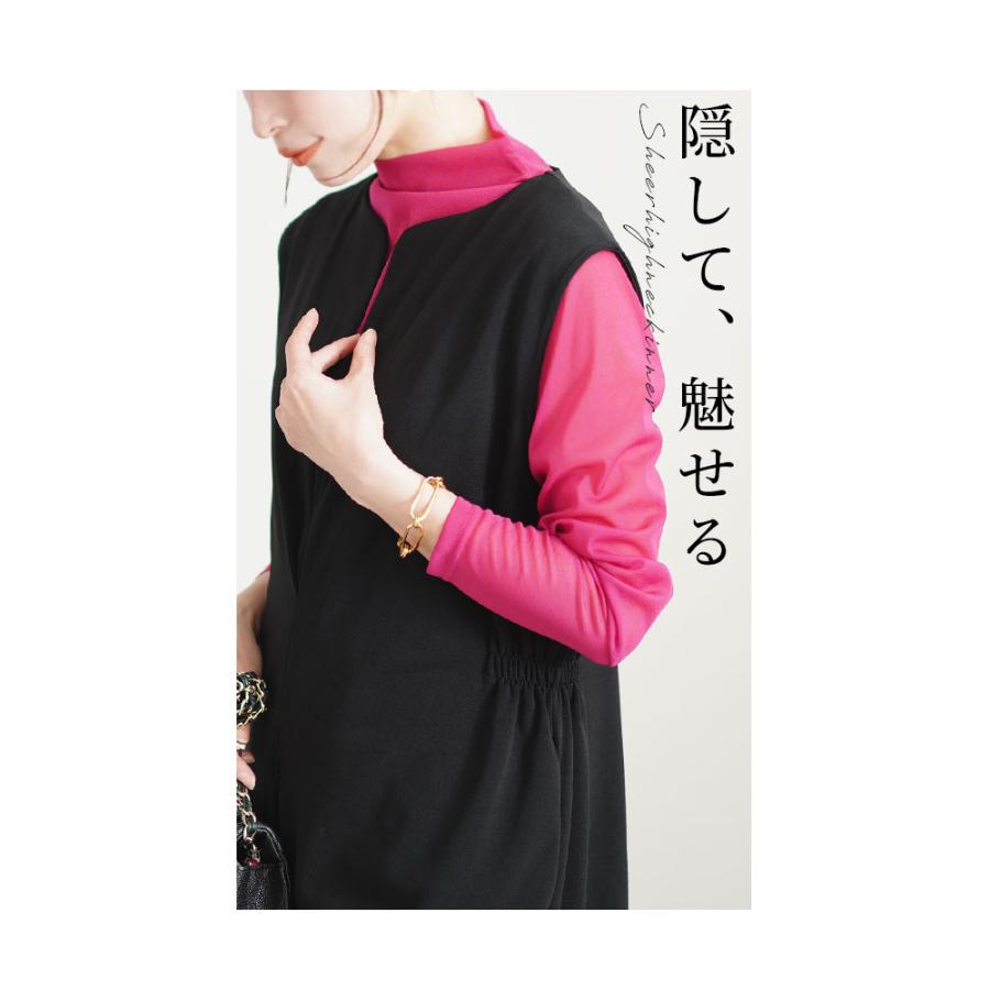 Sawa a la mode（サワアラモード） レディース トップス カットソー