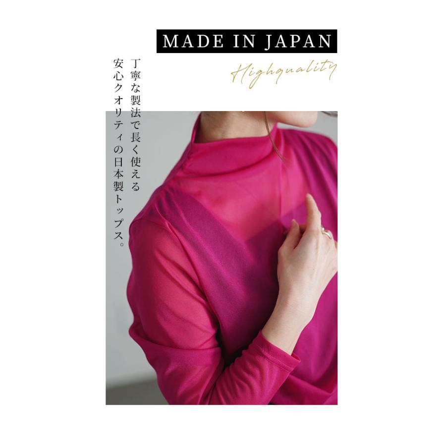 Sawa a la mode（サワアラモード） レディース トップス カットソー 