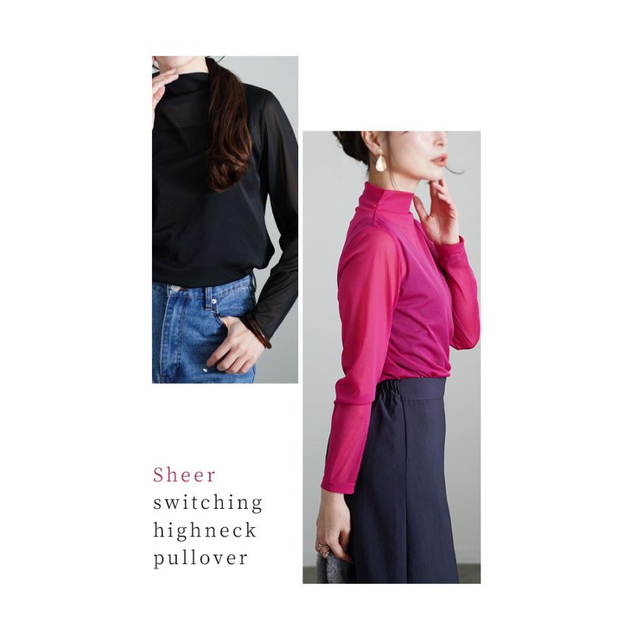 Sawa a la mode（サワアラモード） レディース トップス カットソー