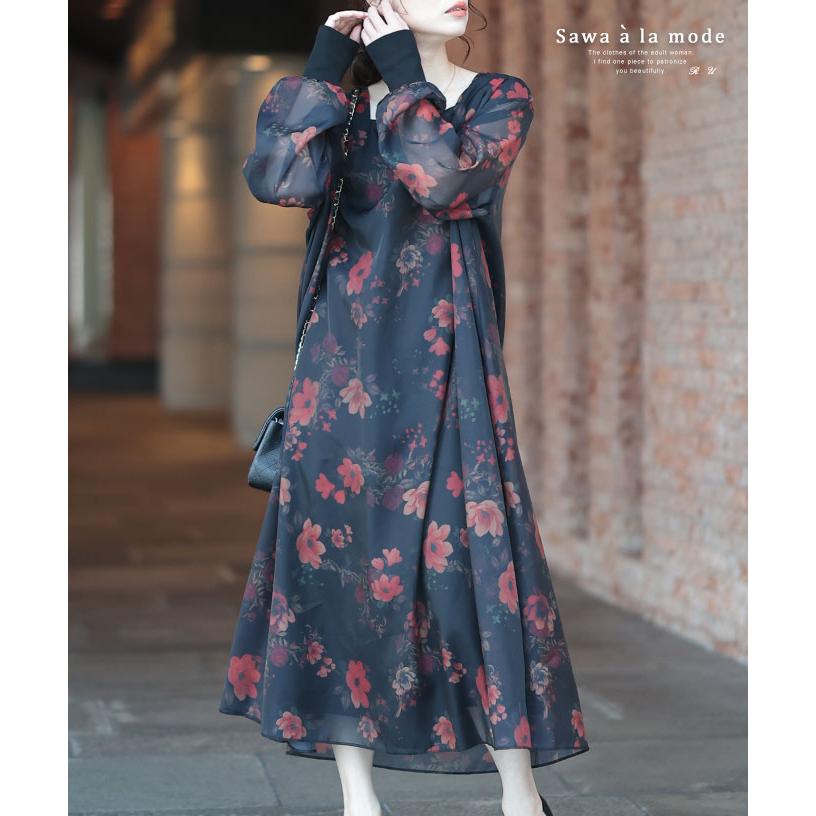 Sawa a la mode レディース ワンピース ドレス 黒 ブラック 長袖 Sawa a la mode レディース ワンピース ドレス 黒 ブラック 長袖