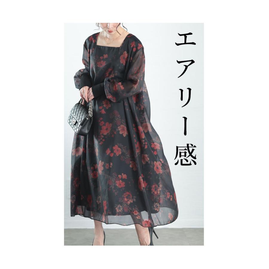 Sawa a la mode レディース ワンピース ドレス 黒 ブラック 長袖 Sawa a la mode レディース ワンピース ドレス 黒 ブラック 長袖
