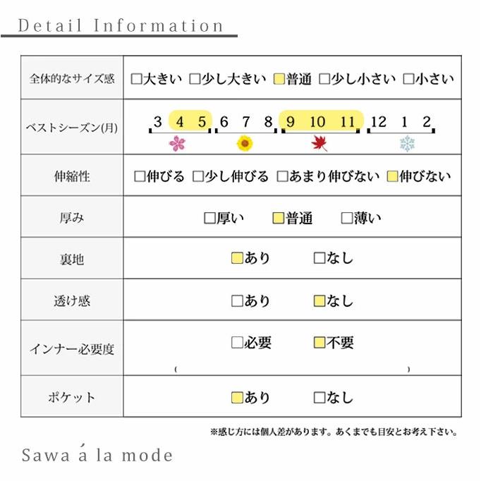 レディース アウター ジャケット レザー 黒 ブラック パープルグレーグレー 長袖 本革 レザー 秋服 大人可愛い 大人 可愛い 30代 40代 50代 60代 サワアラモードの画像