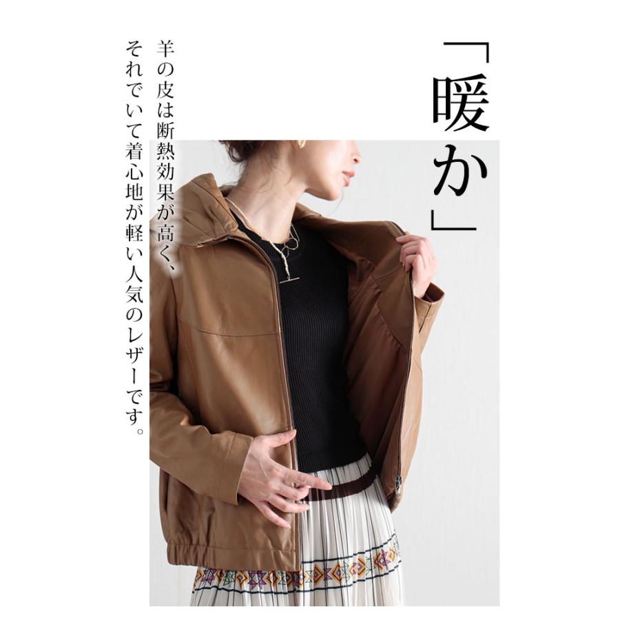 Sawa a la mode レディース アウター ジャケット 黒 ブラック 茶