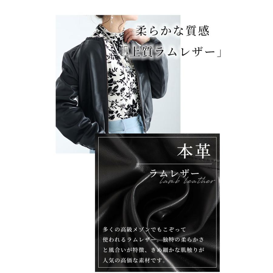 Sawa a la mode レディース アウター ジャケット ライダース Sawa a la mode レディース アウター ジャケット ライダース