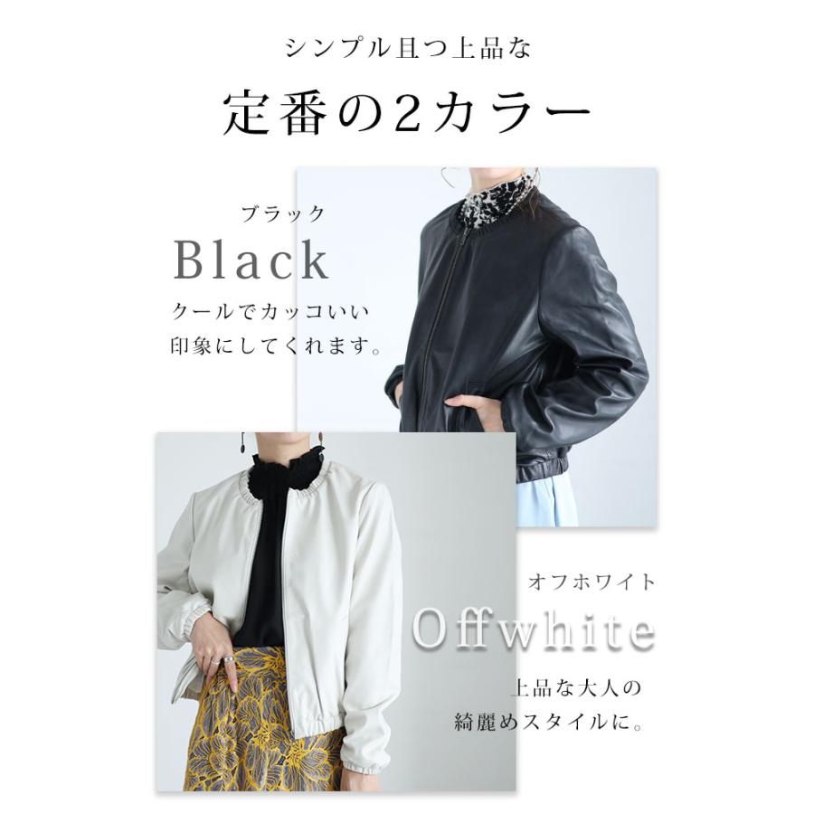 レディース アウター ジャケット ライダース ブラック 白 黒 オフ  