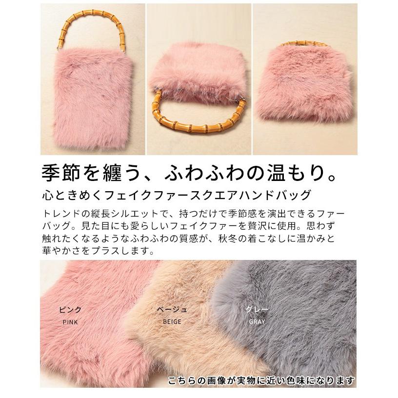 Sawa a la mode（サワアラモード） レディース 小物 バッグ 縦長 