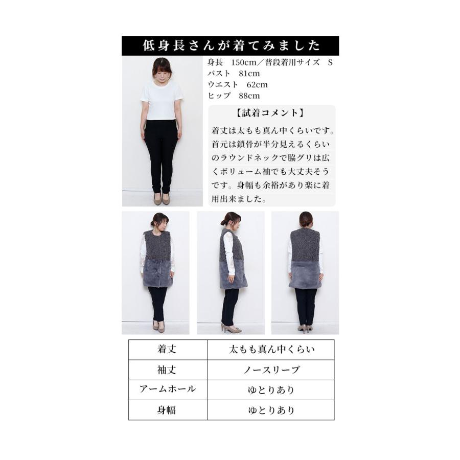 Sawa a la mode レディース アウター ベスト ファーベスト ジレ Sawa a la mode レディース アウター ベスト ファーベスト ジレ