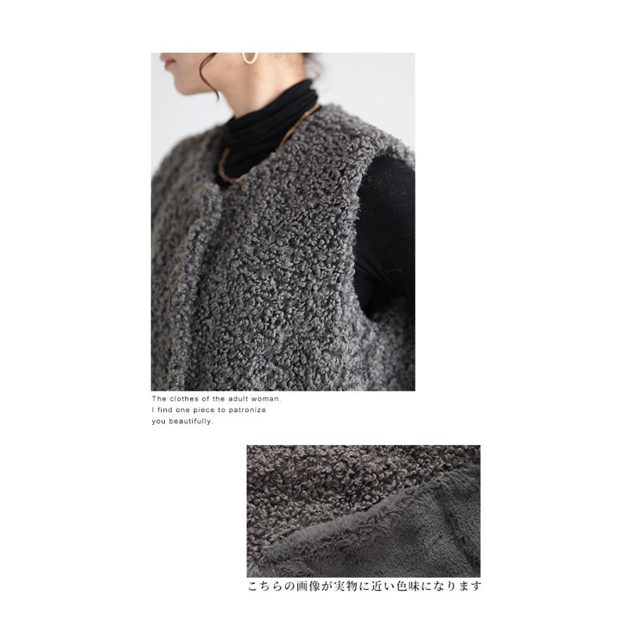 Sawa a la mode レディース アウター ベスト ファーベスト ジレ Sawa a la mode レディース アウター ベスト ファーベスト ジレ