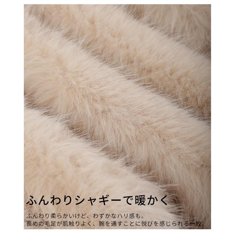レディース アウター ジャケット コート 羽織り ベージュ ファー ブルー 青 長袖 ビックカラー 秋服 冬服 大人可愛い きれいめ 30代 40代 50代 女性 アラ 爆買の画像