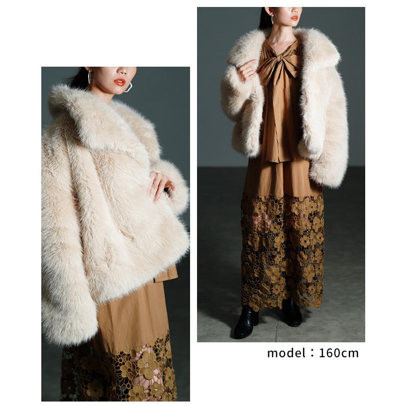 レディース アウター ジャケット コート 羽織り ベージュ ファー ブルー 青 長袖 ビックカラー 秋服 冬服 大人可愛い きれいめ 30代 40代 50代 女性 アラ 爆買の画像