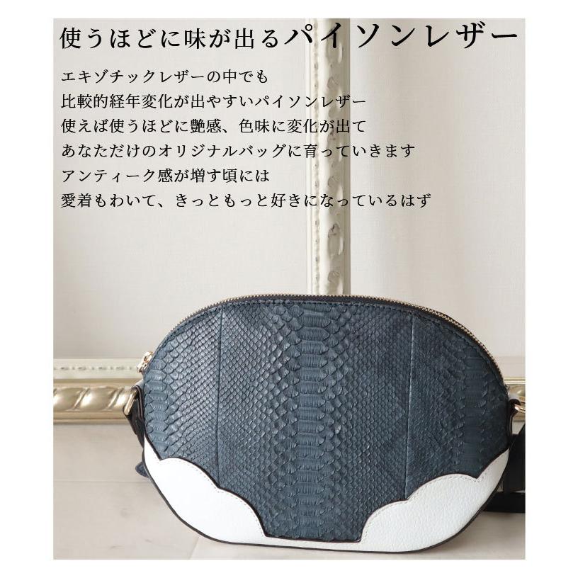 Sawa a la mode レディース 小物 鞄 バッグ ショルダーバッグ Sawa a la mode レディース 小物 鞄 バッグ ショルダーバッグ