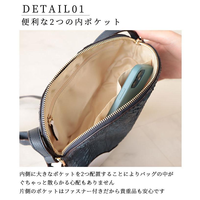 Sawa a la mode レディース 小物 鞄 バッグ ショルダーバッグ Sawa a la mode レディース 小物 鞄 バッグ ショルダーバッグ